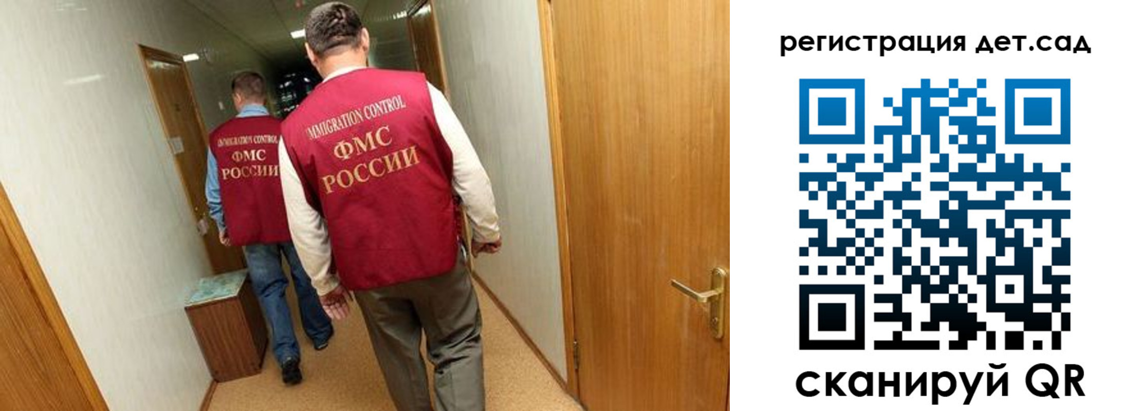 регистрация для школы в Нижнем Тагиле